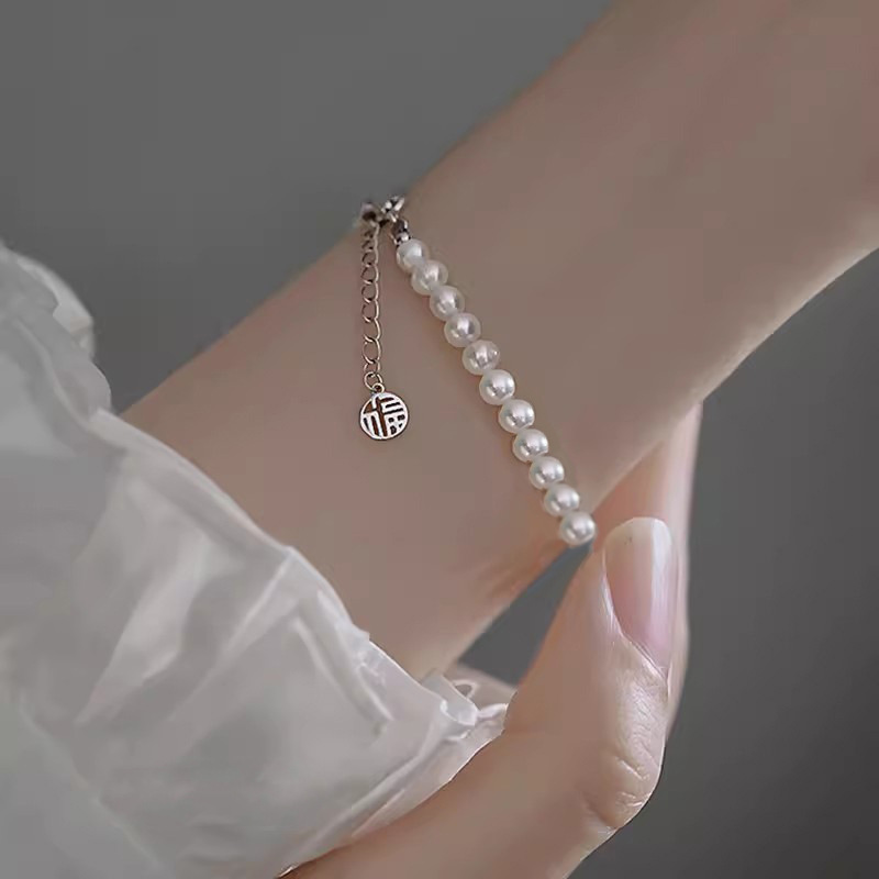 S925 Sølv Shijia Sterk Lys Perle Armbånd