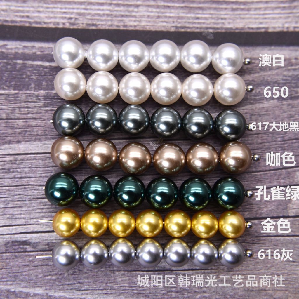 Half hole pearl scattered glass bead